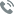 small-phone-icon