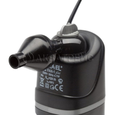 Aquael Sterilizator UV lamp MINI