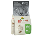 ALMO NATURE DRY Cat Fresh Meat Hairball Salmon