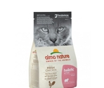 ALMO NATURE DRY Cat Fresh Meat Kitten Chicken