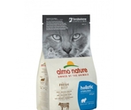 ALMO NATURE DRY Cat Fresh Meat Sterilized Beef