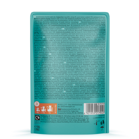 Cat Fest Pouch Red Tuna+Shrimp Meal Nr.2