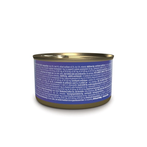 SCHESIR C&B Wet Cat Tuna with Beef in jelly