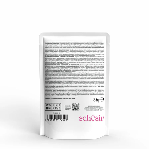 SCHESIR C&B Wet Cat Chicken with Ham in jelly pouch