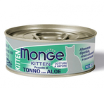 MONGE Cat Jelly Kitten Can Yellowfin Tuna with Aloe