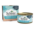 SCHESIR Kitten Tuna With Aloe in jelly