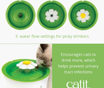 Catit Flower Fountain – питьевой фонтан для кошек с тройной фильтрацией и 3 режимами подачи воды