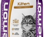 GEMON Dry Kitten with Chicken and Rice