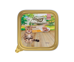 STUZZY CAT PATE KITTEN CHICKEN