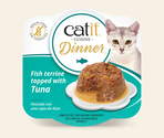 Catit Cuisine Dinner Fish with Tuna & Carrot
