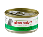 ALMO NATURE Cat HFC Can Natural Tuna/Corn