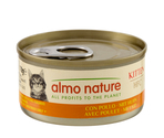 ALMO NATURE Cat HFC Can Natural Kitten Chicken