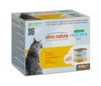 MEGA ALMO NATURE Cat HFC Can Chicken Fillet Pack 4x50g