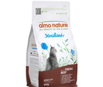 ALMO NATURE DRY Cat Fresh Meat Sterilized Beef