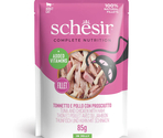SCHESIR C&B Wet Cat Tuna, Chicken with Ham in jelly pouch