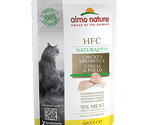 ALMO NATURE Cat HFC Pouch Natural Plus Chicken Drumstick 55g