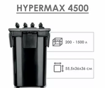 AQUAEL Внешний фильтр AQUAEL HYPERMAX 4500
