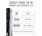 AQUAEL LAMPĂ LEDDY TUBE 10W SUNNY DAY&NIGHT 2.0