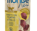 MONGE Cat Natural Pouch Tuna Chicken with liver in jelly