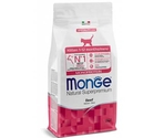 MONGE DRY CAT KITTEN Beef