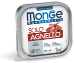 MONGE Dog Solo Pate Lamb Puppy