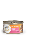 Catit Cuisine Duet Chicken & Prawns