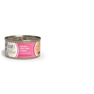 Catit Cuisine Fillet Chicken & Prawns