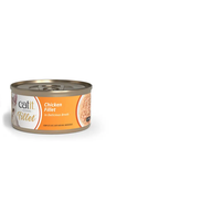 Catit Cuisine Fillet Chicken