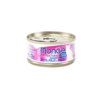 MONGE CAT NATURAL Can Tuna & chicken with beef 80gr