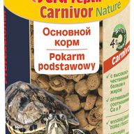 SERA Reptil Prof. Carnivor Nature