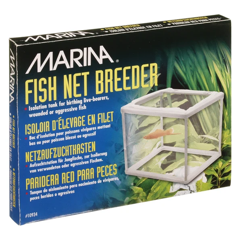 Marina Fish Net Breeder — сетчатый отсадник для рыб и мальков в аквариуме