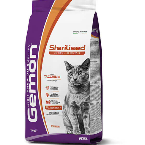 GEMON DRY CAT STERILISED Turkey