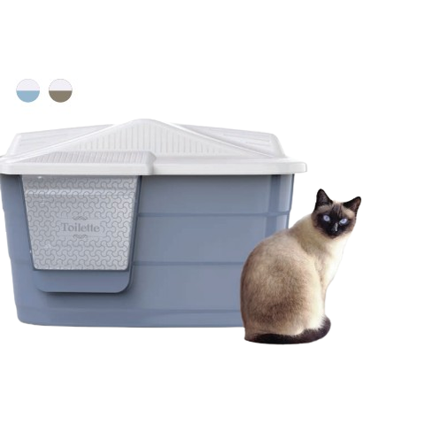 GEORPLAST Litieră acoperită/căsuță din plastic Villa 57.5×38.5x37cm