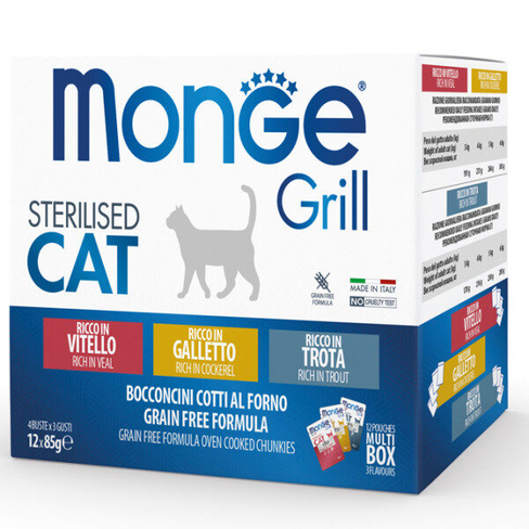 MONGE CAT GRILL MIX BOX STERIL. VEAL/COCKEREL/TROUT 12x85gr