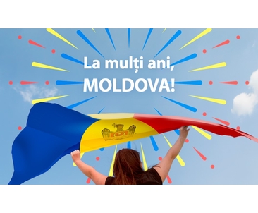 График работы ZooRoyal.md на 27 августа